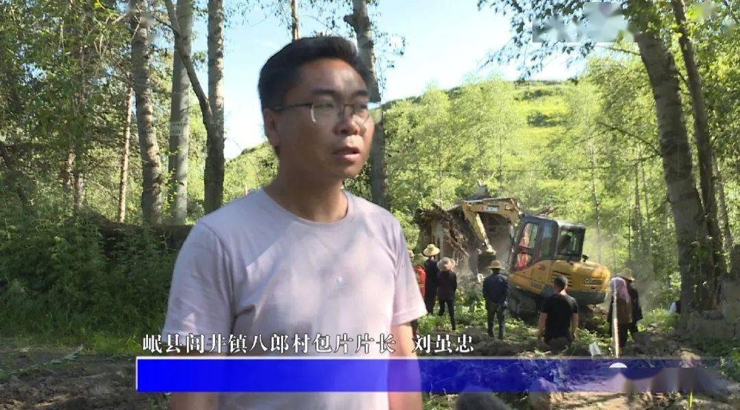 岷县闾井镇:改善人居环境 提升乡村"颜值"