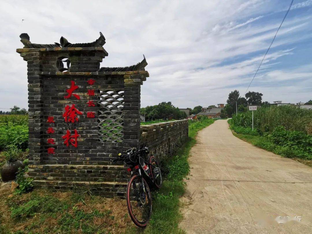 当我骑行时我想些什么