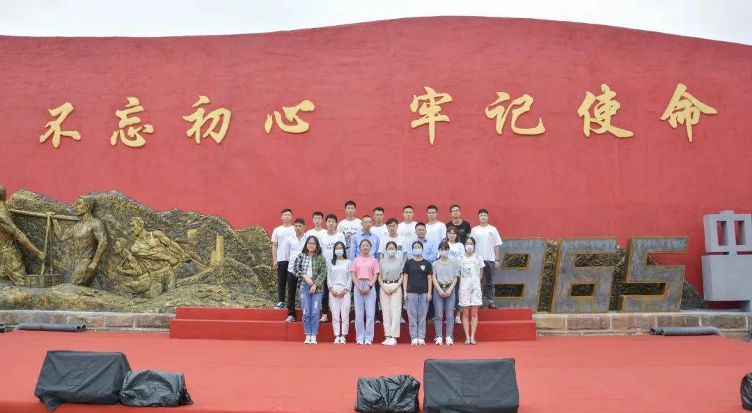 使命位于四川夹江县的界牌镇,有一处核工业文化遗产——界牌909基地