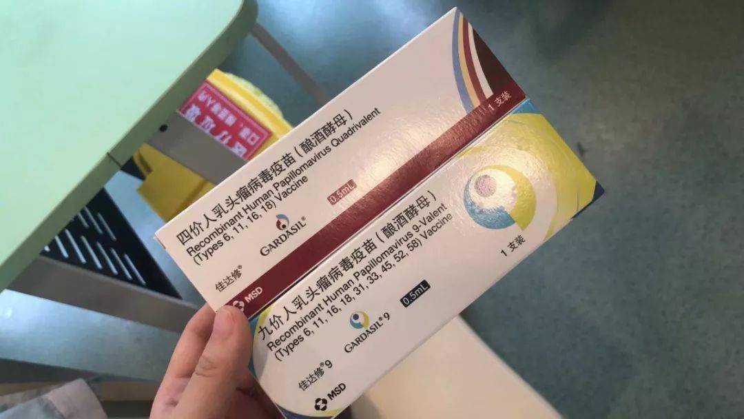 重庆智飞生物与中国科学院微生物研究所达成了合作,共同研发新冠疫苗