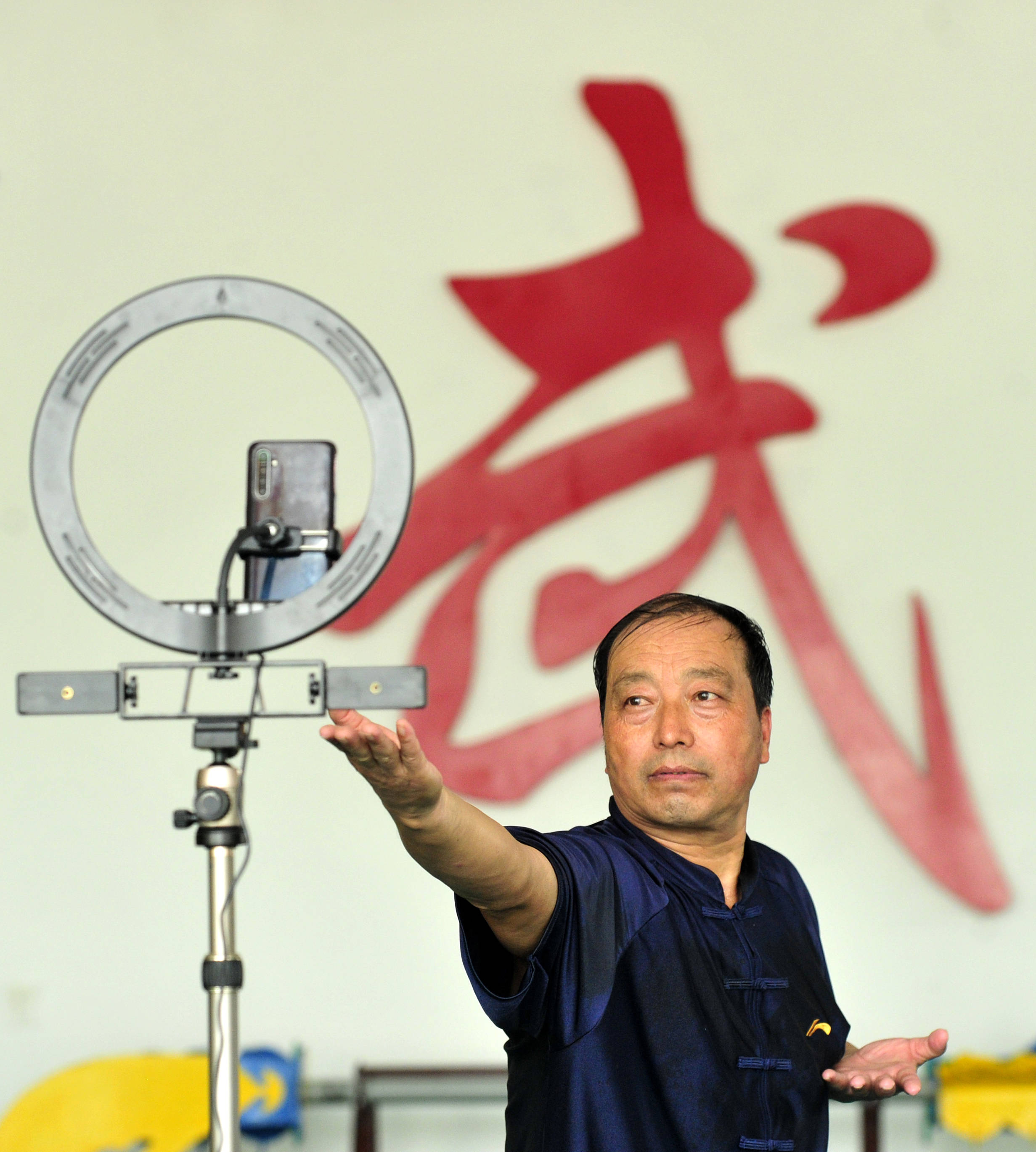 武术——老拳师暑期"触网"传非遗