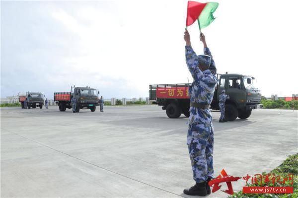 戰鷹守護神海軍航空兵場站部隊