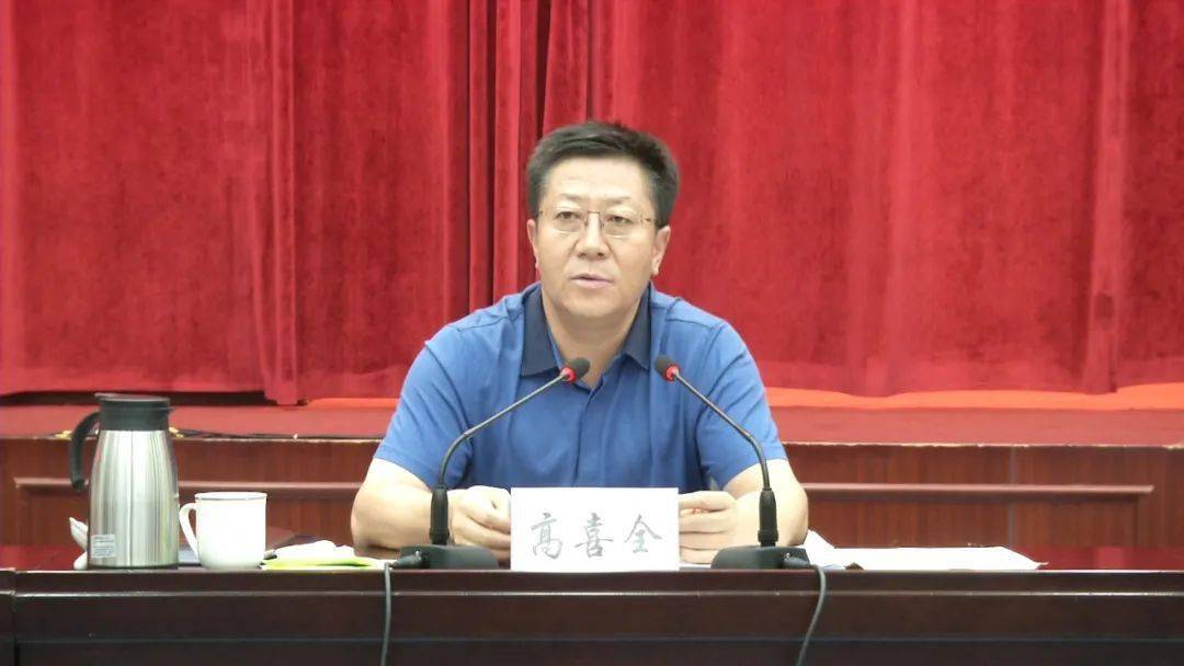 澤州縣委退役軍人事務工作領導小組第二次會議暨雙擁工作會議召開