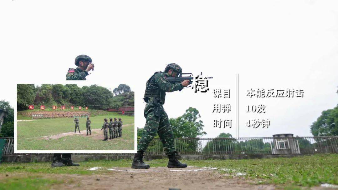 爱国情奋斗者甘文涛从全能枪王到金牌教练