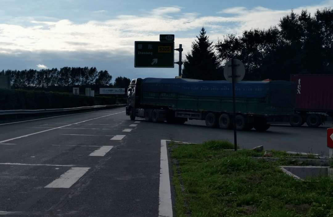 带病的"哈大高速肇东服务区" 三大疑问待解