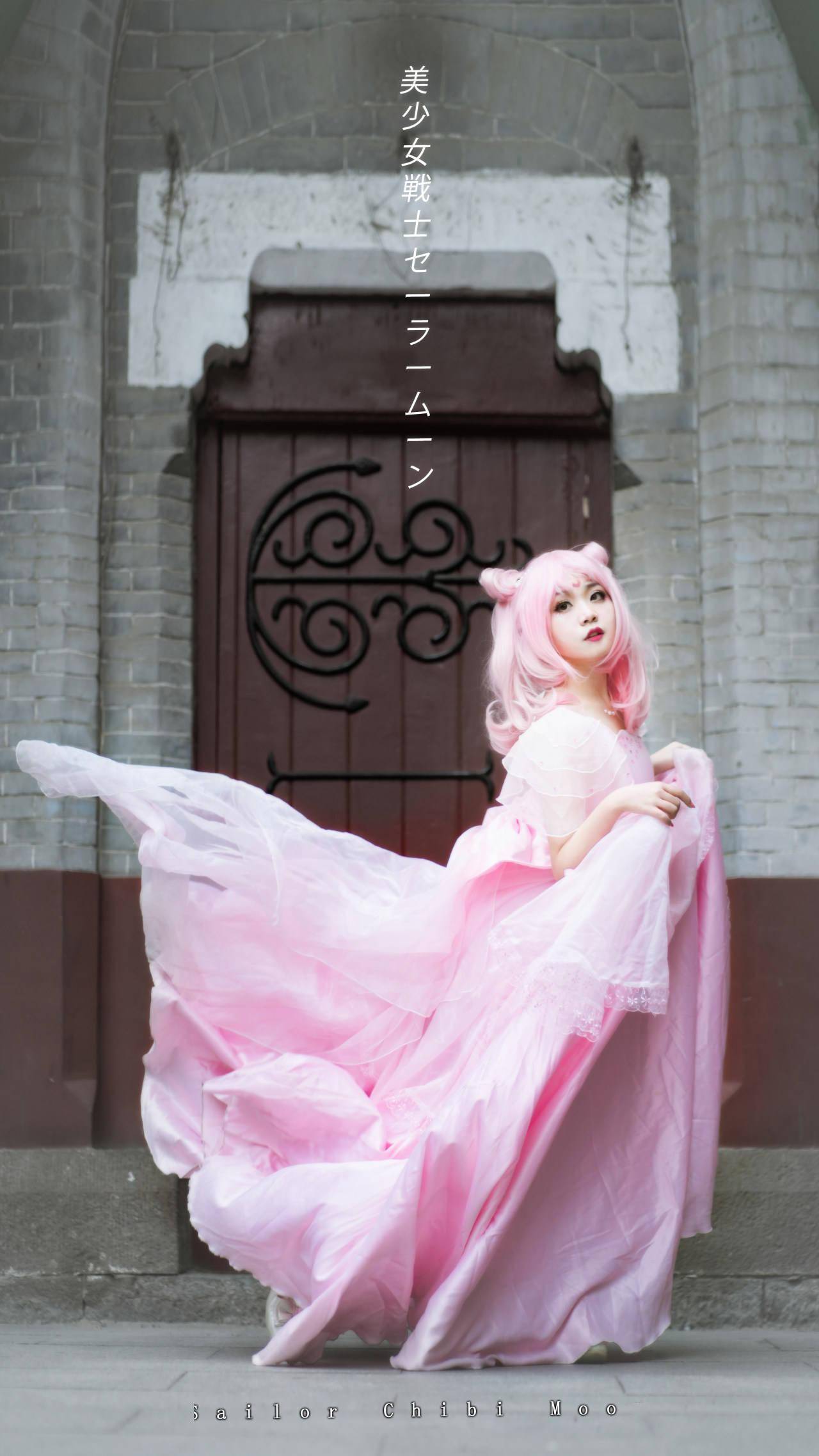 《美少女戰士》小小兔插畫禮服cosplay