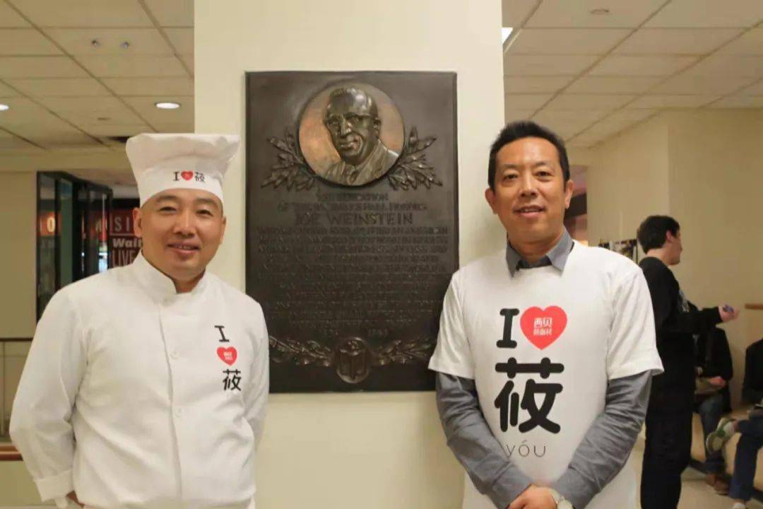 品味早读丨西贝好汉系列之宋建尽己所能真心实意帮到身边每一位伙伴