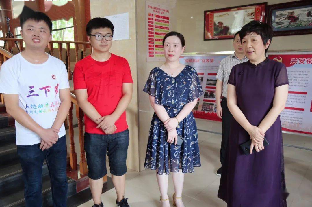 潘琍看望上饶幼专暑期"三下乡"社会实践学生
