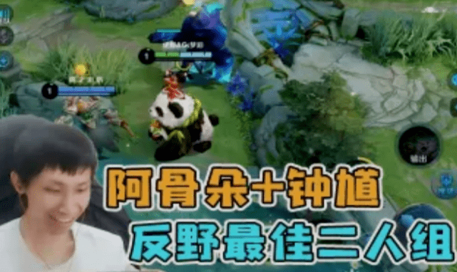 梦泪教科书级阿骨朵配合钟馗反野敌方野区变后花园