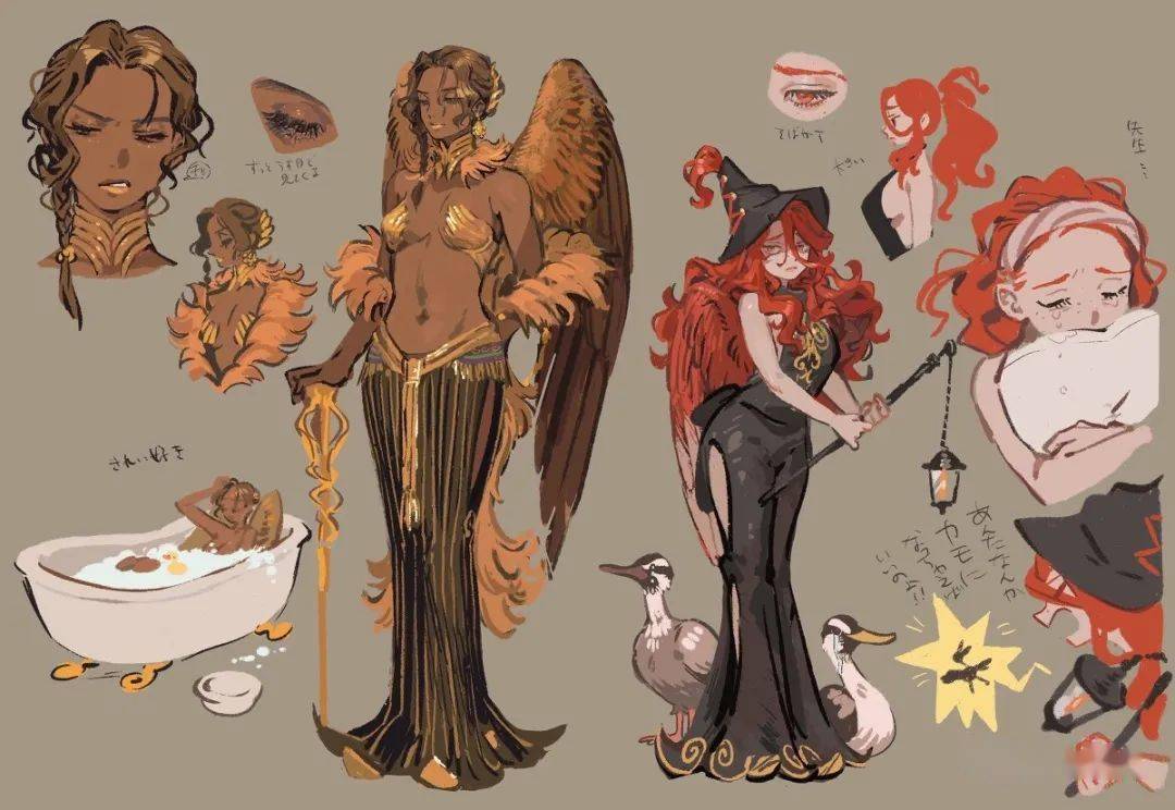 白毛鸟人双腿走路的鱼会说话的鸭子