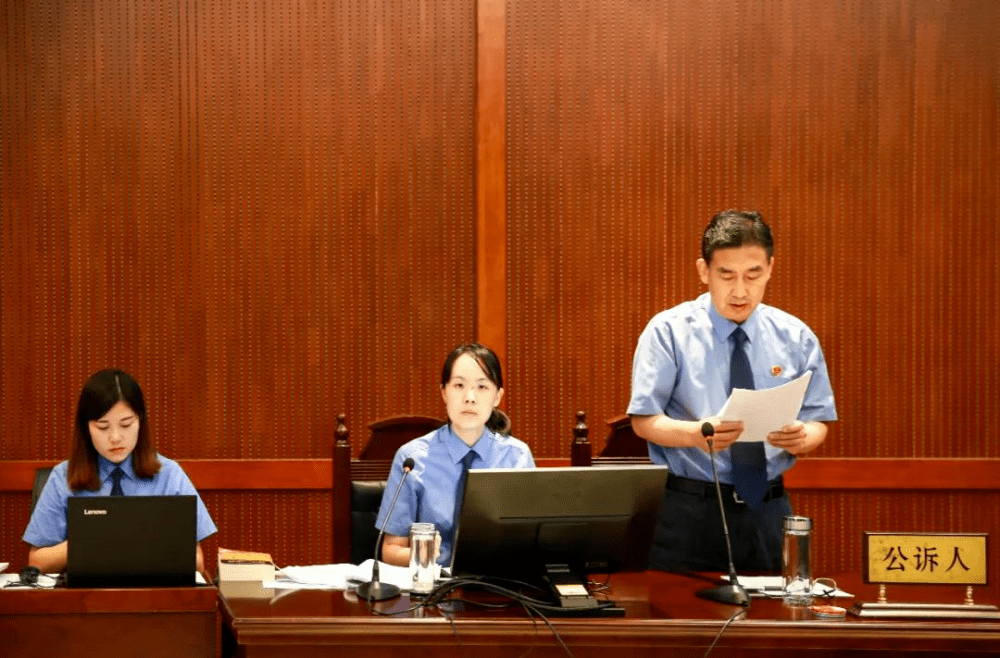 714万元济宁市自然资源和规划局原调研员刘海涛受贿案一审开庭择期