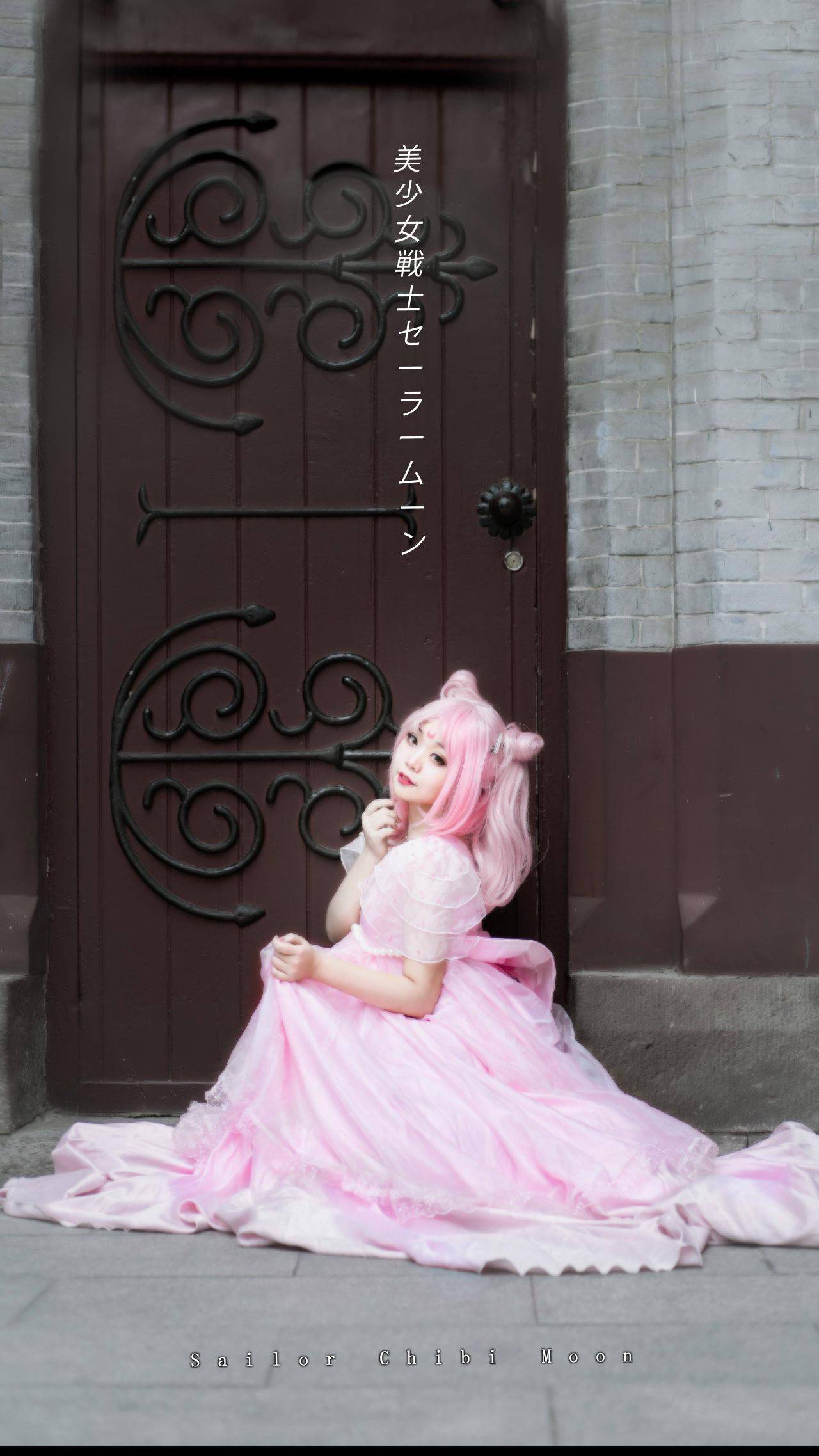 《美少女战士》小小兔插画礼服cosplay