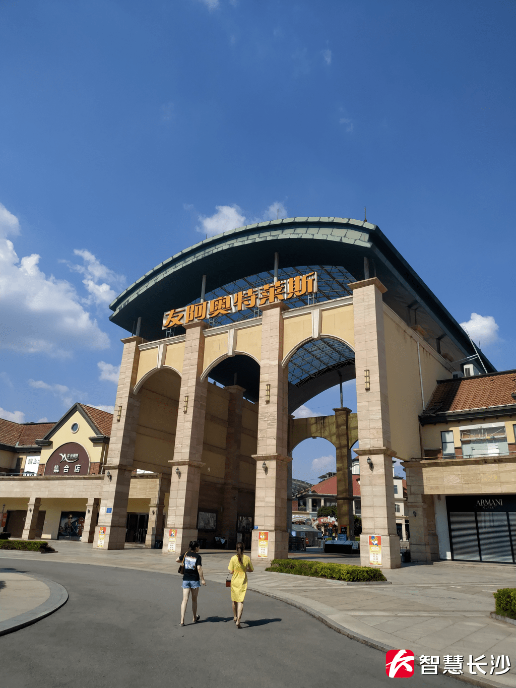 高质量夜经济长沙拉动经济增长的新引擎