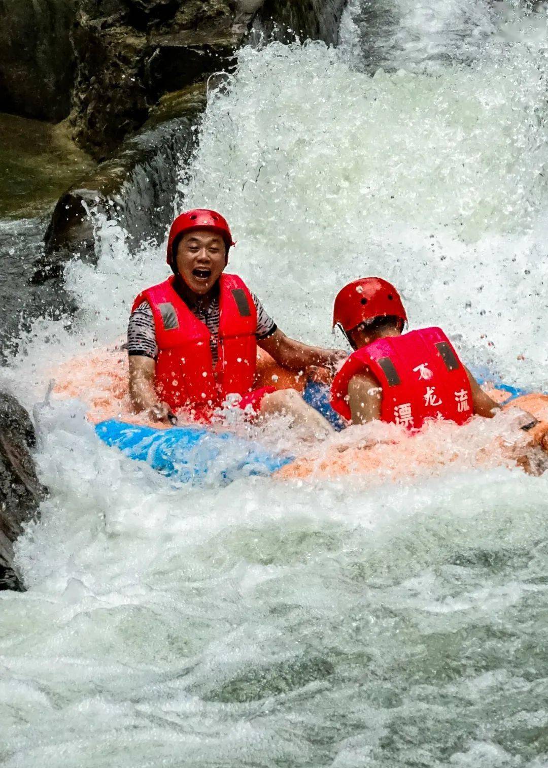 168米落差,清凉又刺激!快来万龙峡漂流疯狂一"夏"