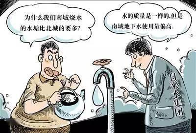 原来水垢才是宝,这么多年我们都误会它了!_人体