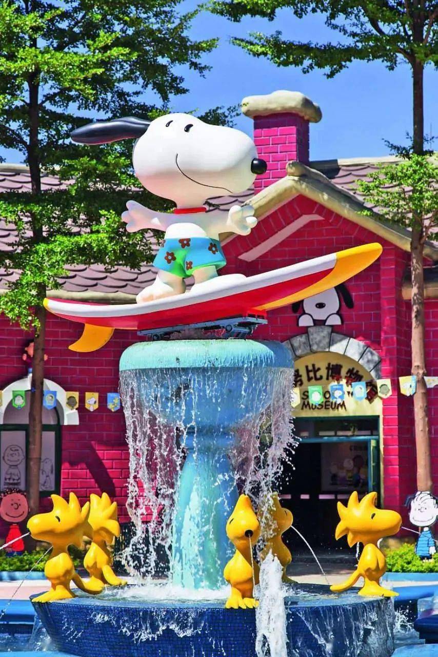 119元抢顺德史努比缤纷世界1大1小亲子票周末不加收