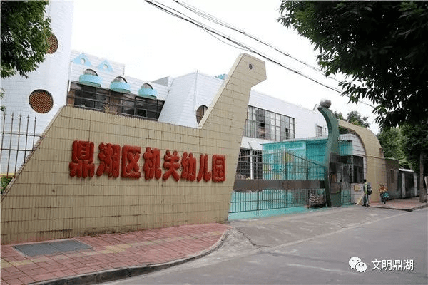 肇庆市民,听说,生活在这个"圈"里很幸福……_鼎湖区