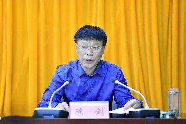 上蔡县河长述职会议召开