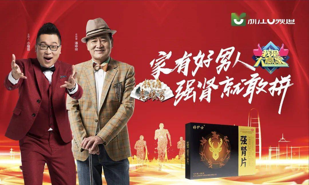 哥哥指责妹妹不赡养母亲外甥翻出一笔旧账说没法尽孝心