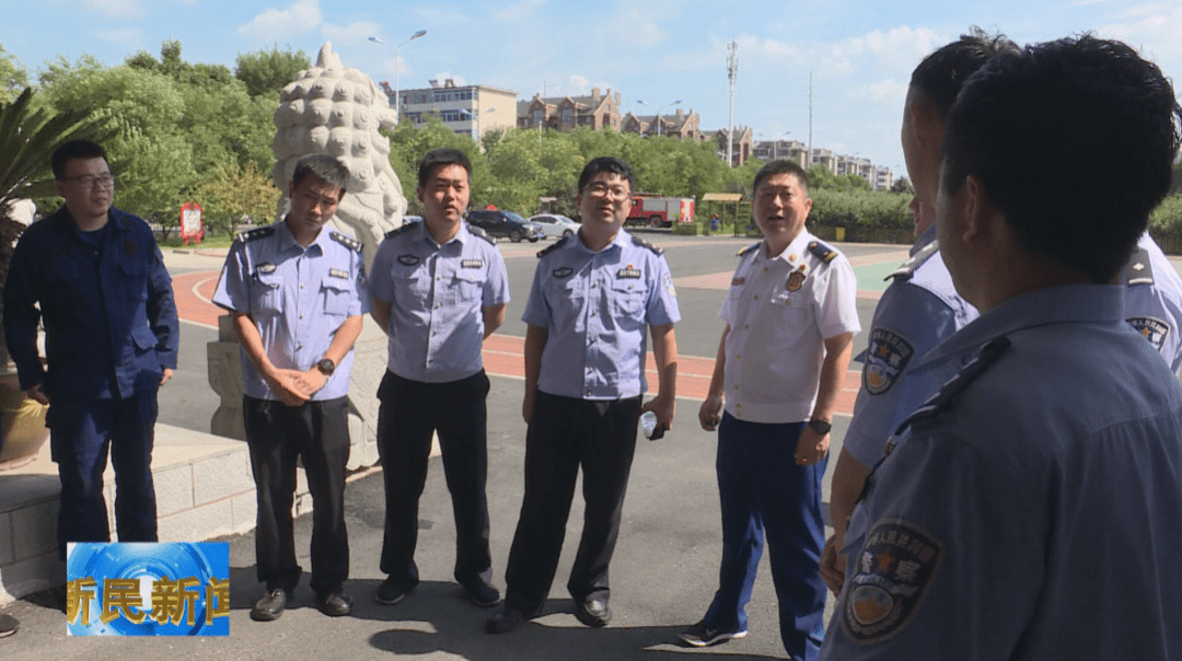 新民融媒北站民警到消防大队参观学习