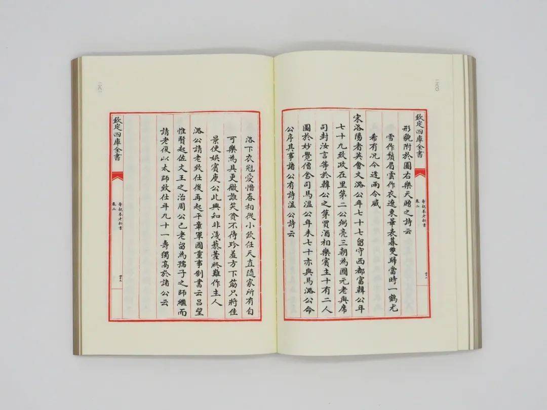 卷帙浩繁20部大部头推荐