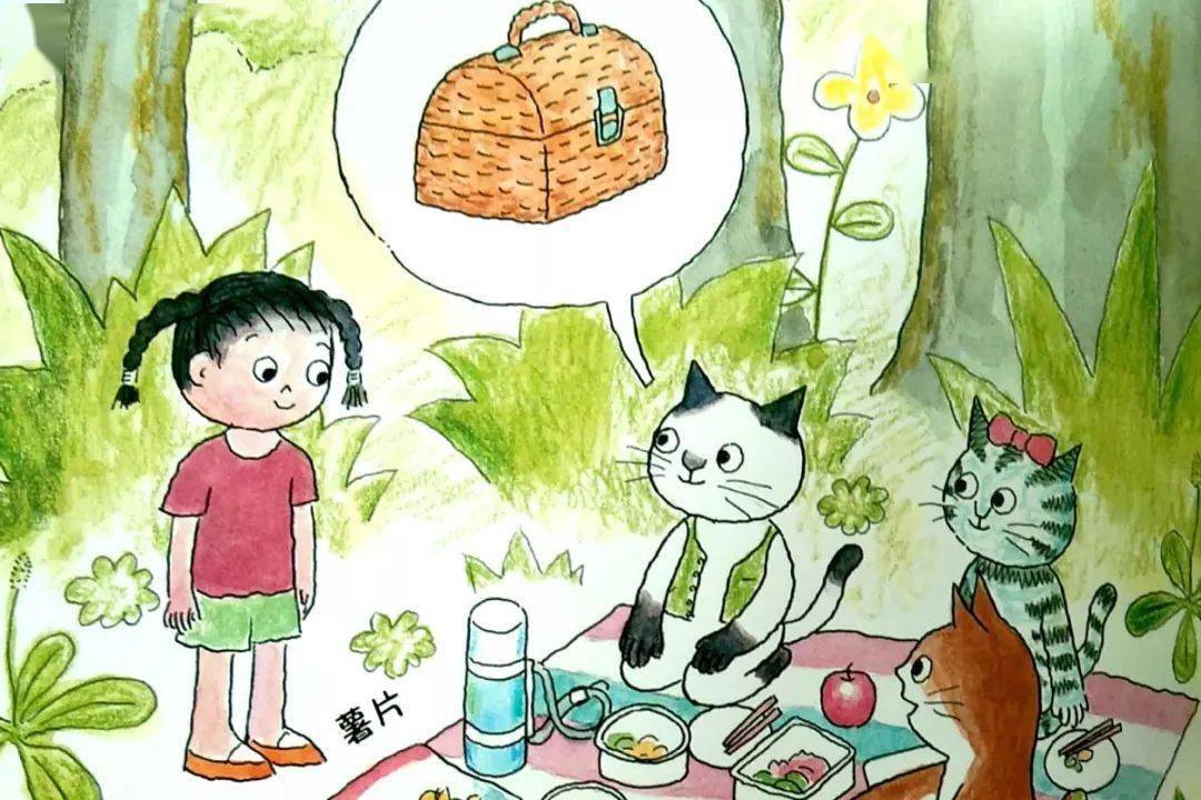 调皮捣蛋《捣蛋猫米乐》|音频故事