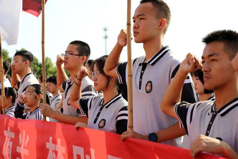 领军班学生庄严宣誓