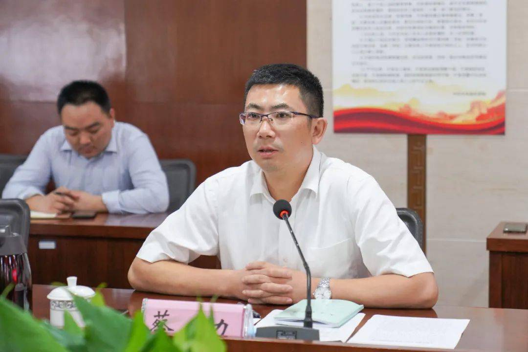 座谈会上,蔡力介绍了周市镇基本情况,并向专家组提出了进一步开发利用