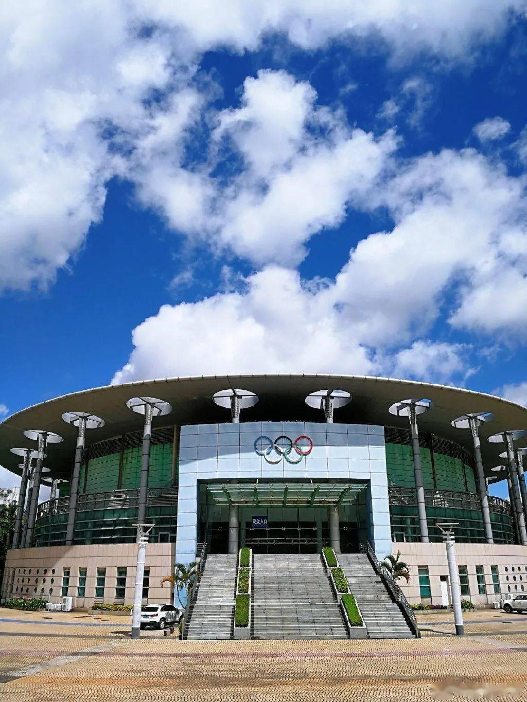 全日制上课!暨南大学教育学院本科双证学历提升计划