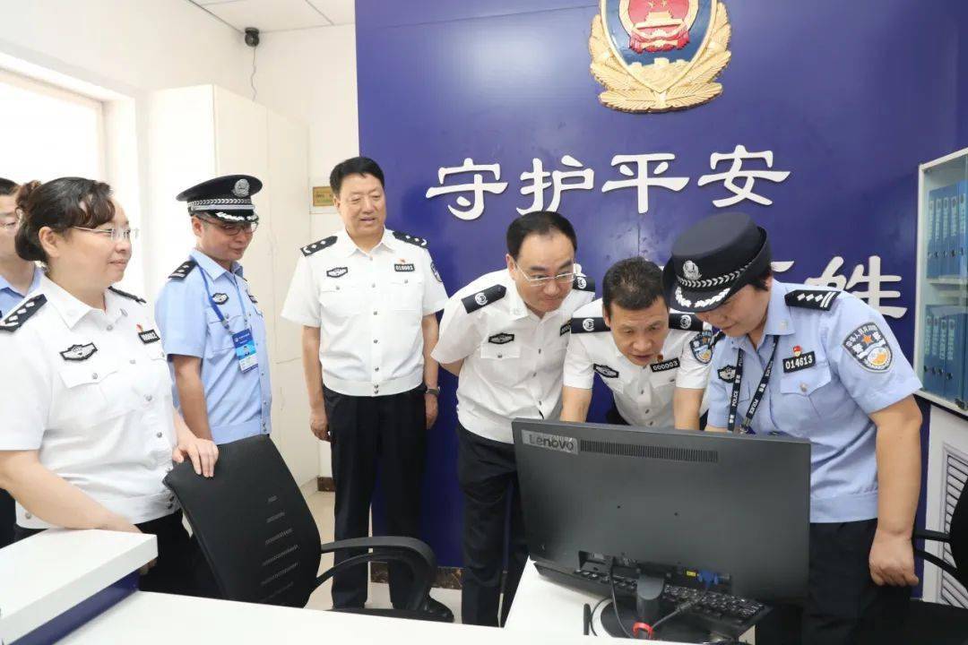 孙新阳组长调研指导兰州市公安局教育整顿试点工作_公安部党委