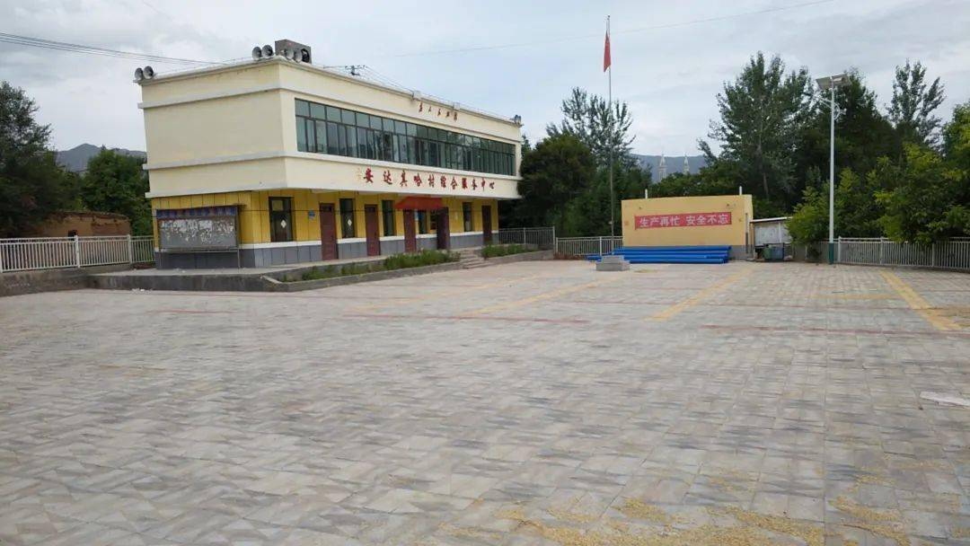 【乡镇动态】群科镇:后进村的"美丽转身"