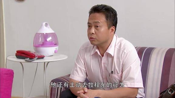 夜市人生经过律师的调解程家答应撤诉六万就拿下了他们