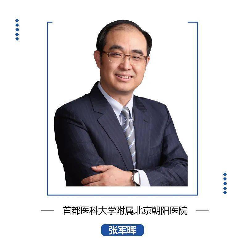 首都医科大学附属友谊医院号贩子代挂号，交给我们，你放心的简单介绍