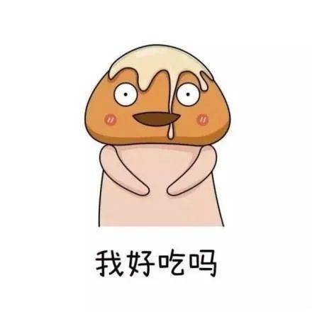 激情几下就完事,"枣蟹"该怎么办?_龟头