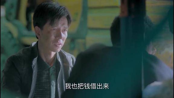 鸡毛飞上天江河安排大狗回国用意何在究竟让他找谁好懵