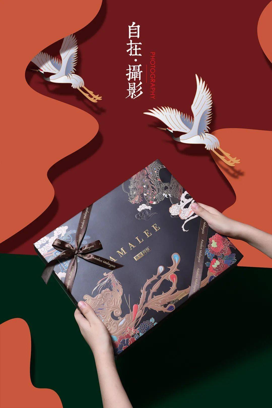 国潮风的礼盒包装这样设计太赞了