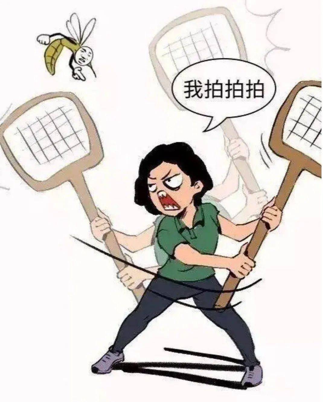 夏天的烦恼,你有没有中招?