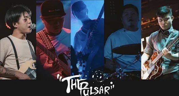 "the pulsar脉冲星"乐队成立于2019年初.