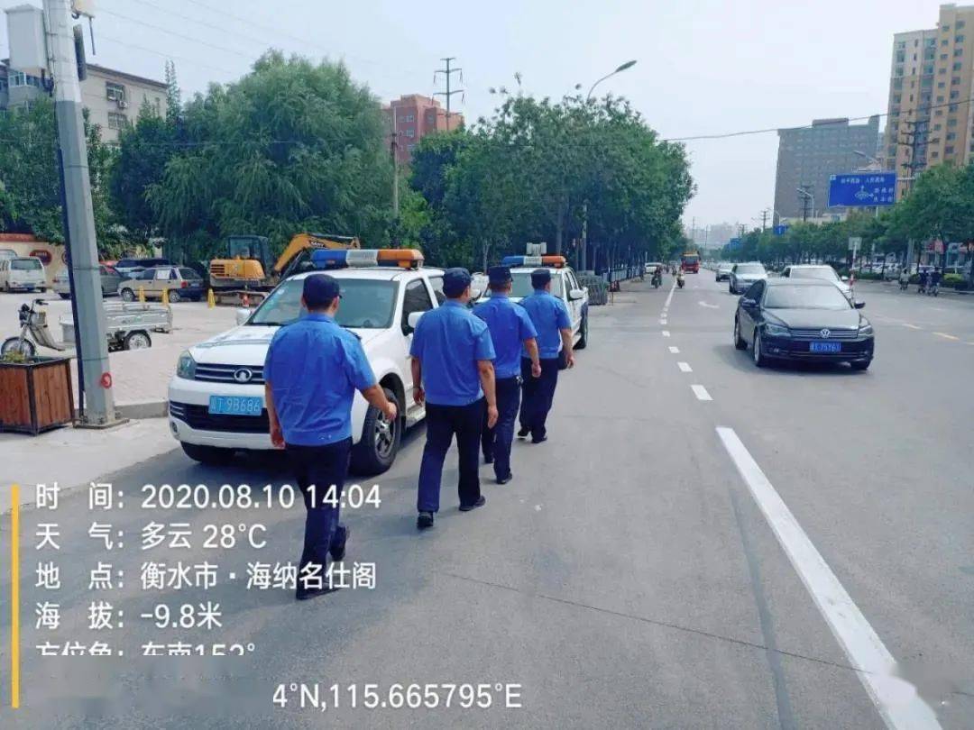 引導司機規範有序停車,文明駕駛,動員廣大市民共同參與,共同抵制亂停