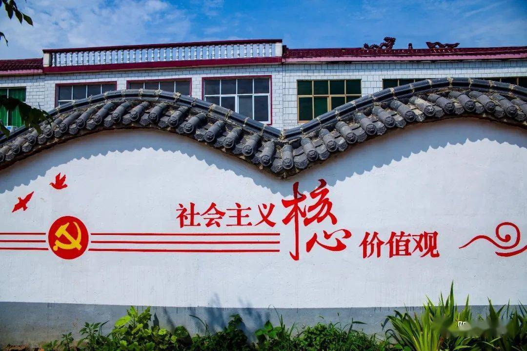 【美丽乡村】清源街道:多彩文化墙扮靓美丽乡村