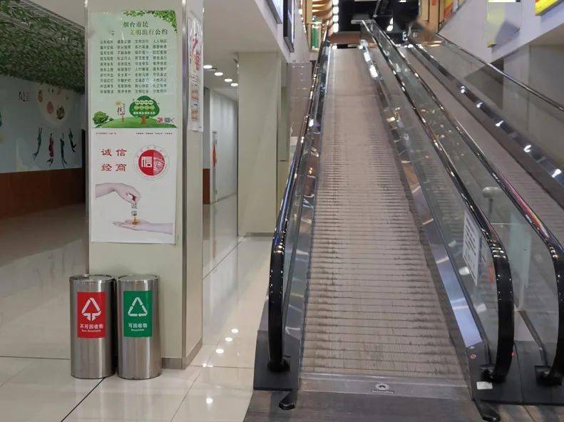 宝妈们逛商场再也不用愁啦~无障碍通道商场,超市入口处设有轮椅通道
