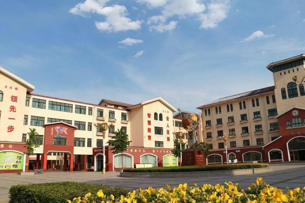 鹤壁科达学校欢迎您2020级高一新生录取名单来了