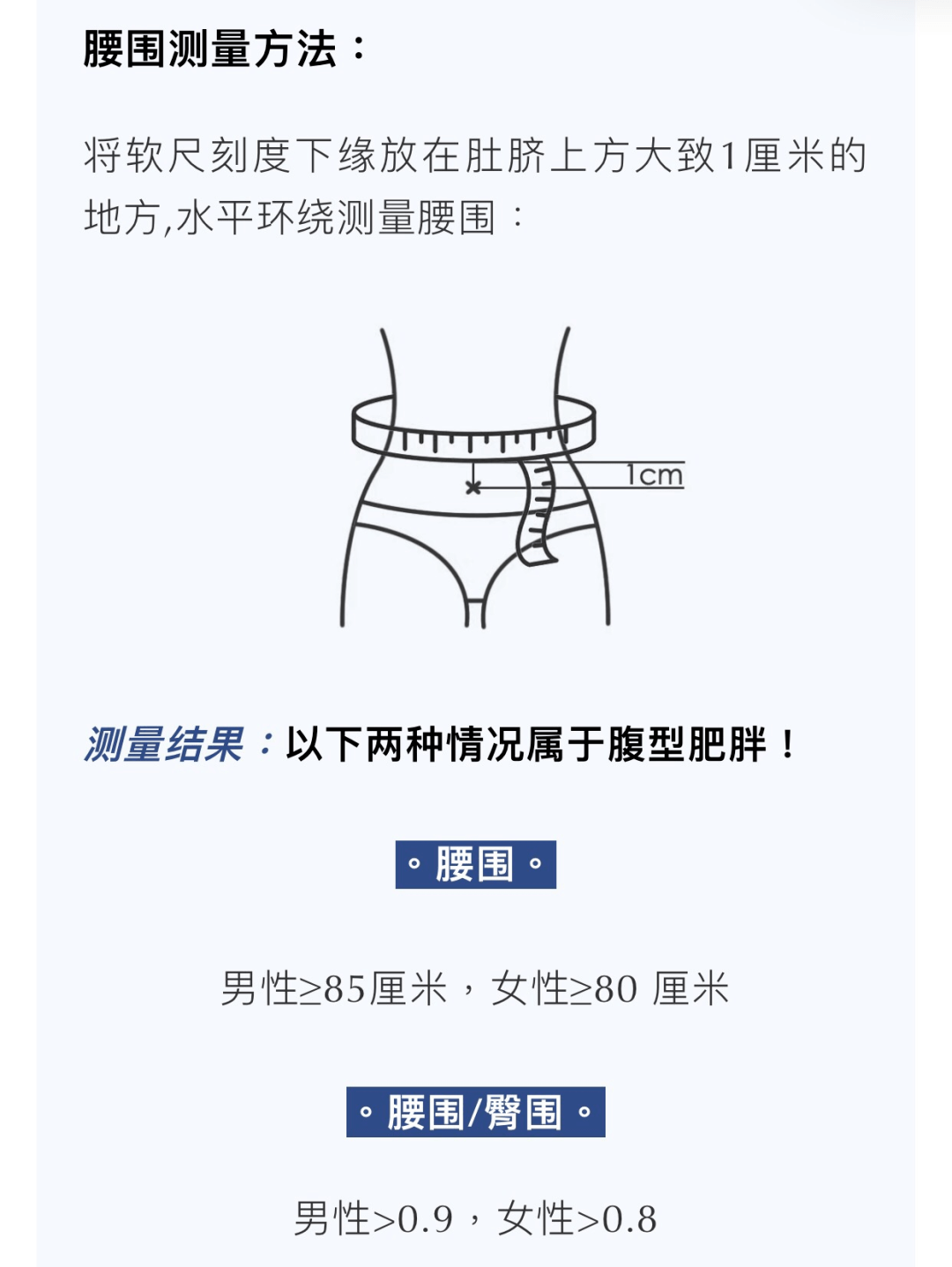 掉多少算脱发……8个你最关心的知识,一次说清!