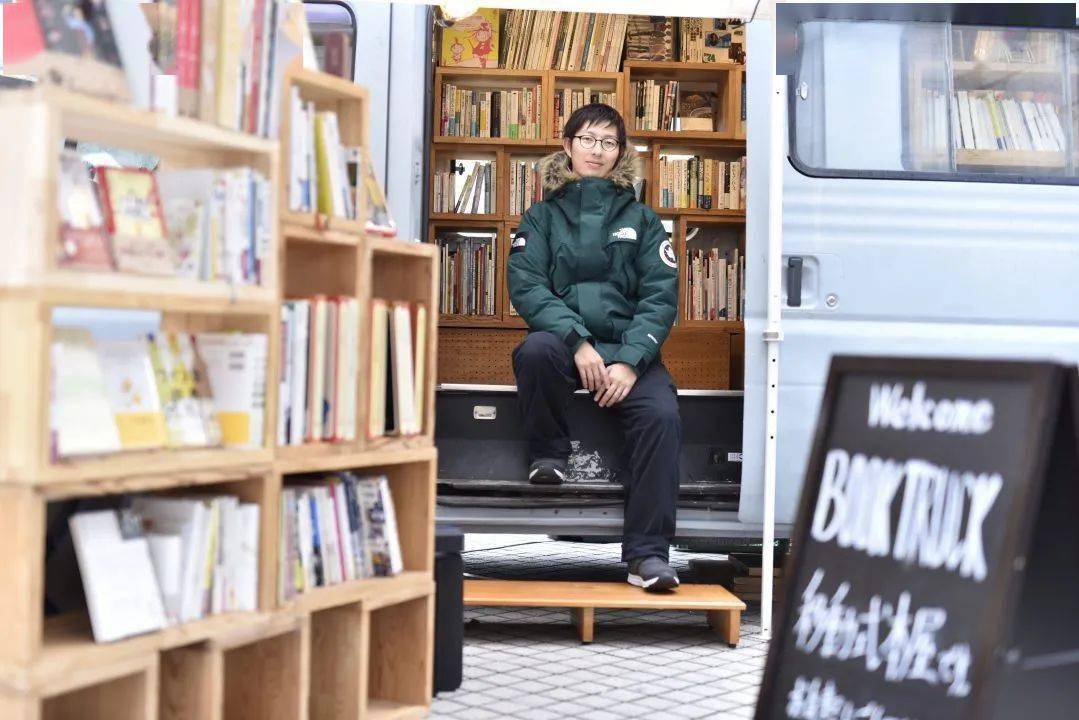 三田修平将这个"野心"付诸实际,创办了移动本屋"book truck".