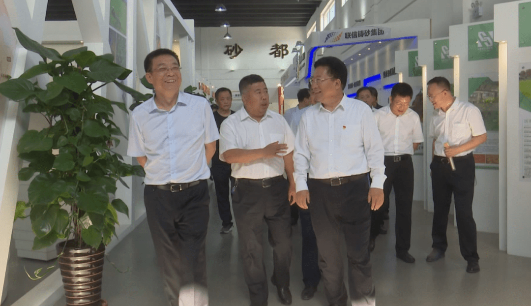 8月11日,铁岭市市委书记,市人大常委会主任李士伟率考察团到我县参观