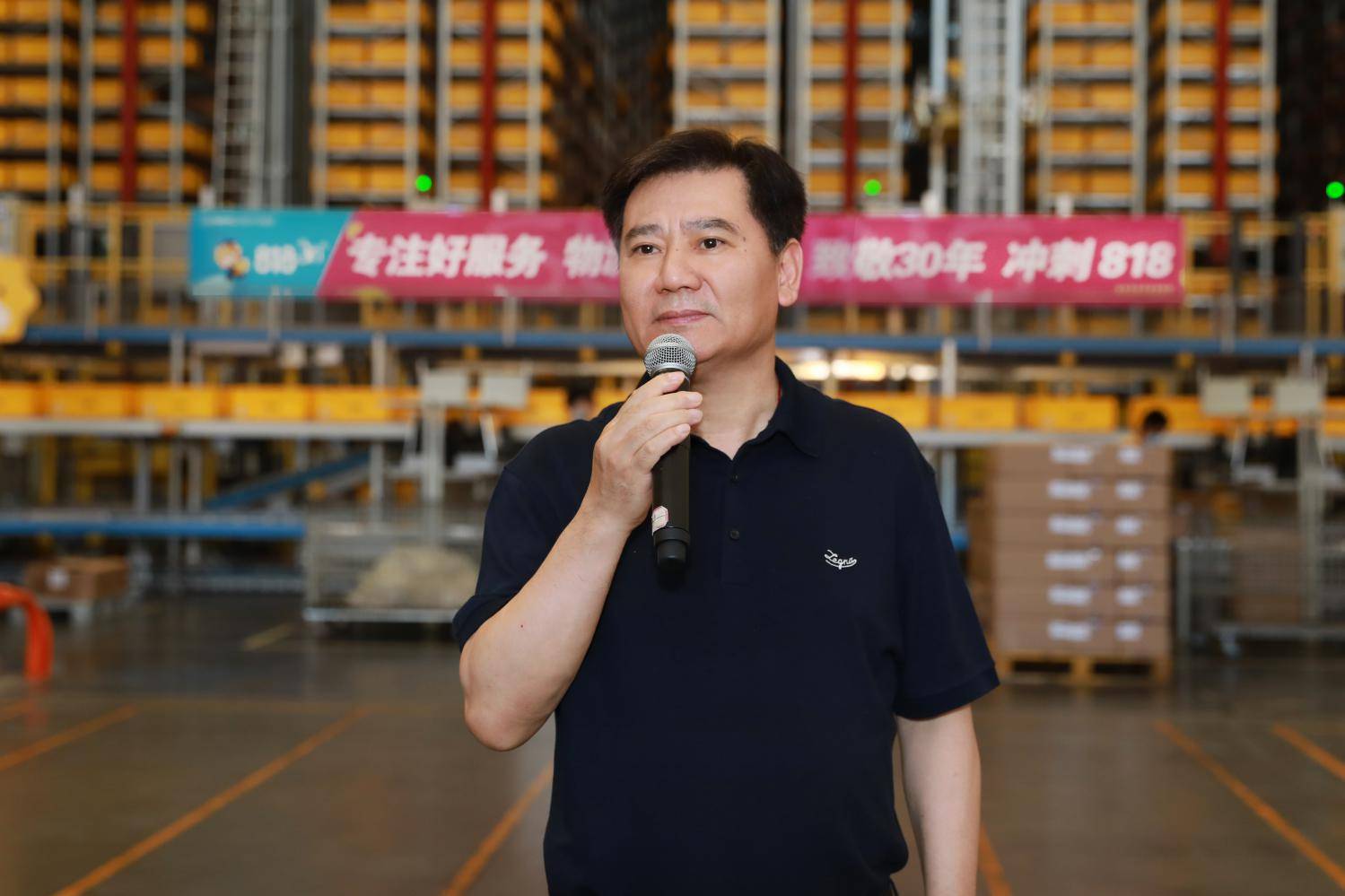 苏宁张近东818前内部讲话服务只有0分和100分