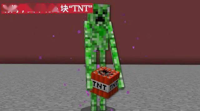 周趣图分享mc中的末影人抱过哪些方块小到害怕大到难以想象