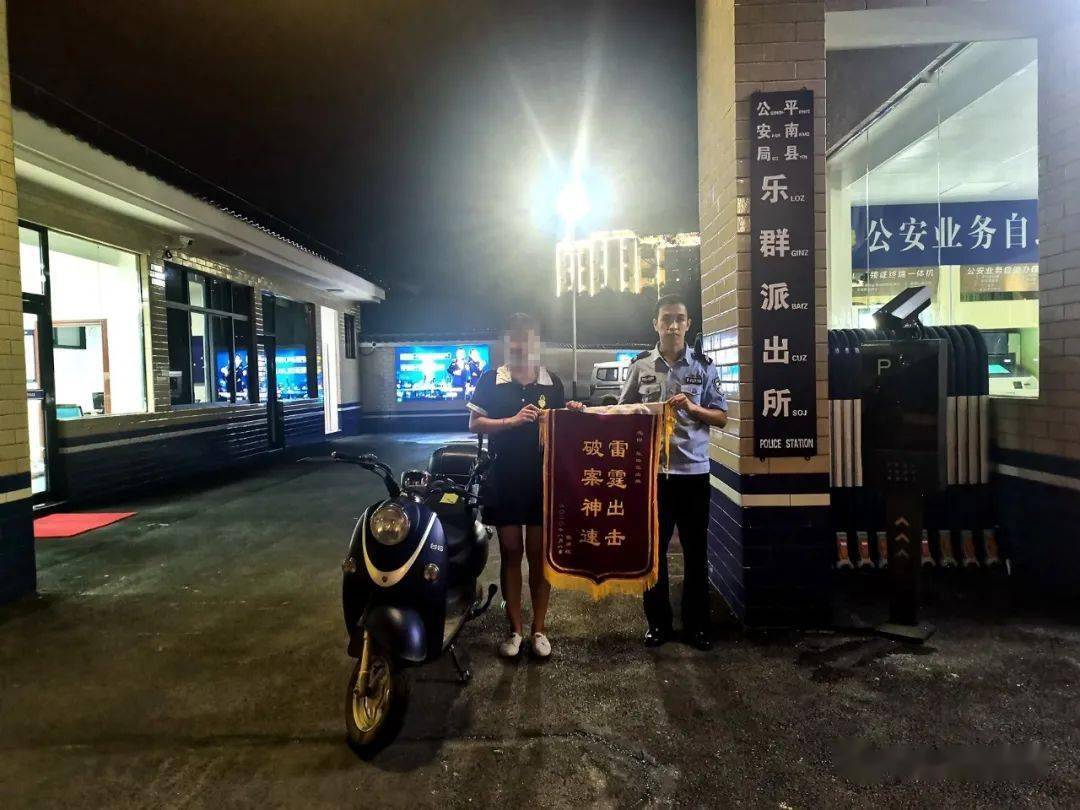 极度恶劣三未成年人抢劫老人年纪最小者不足14岁