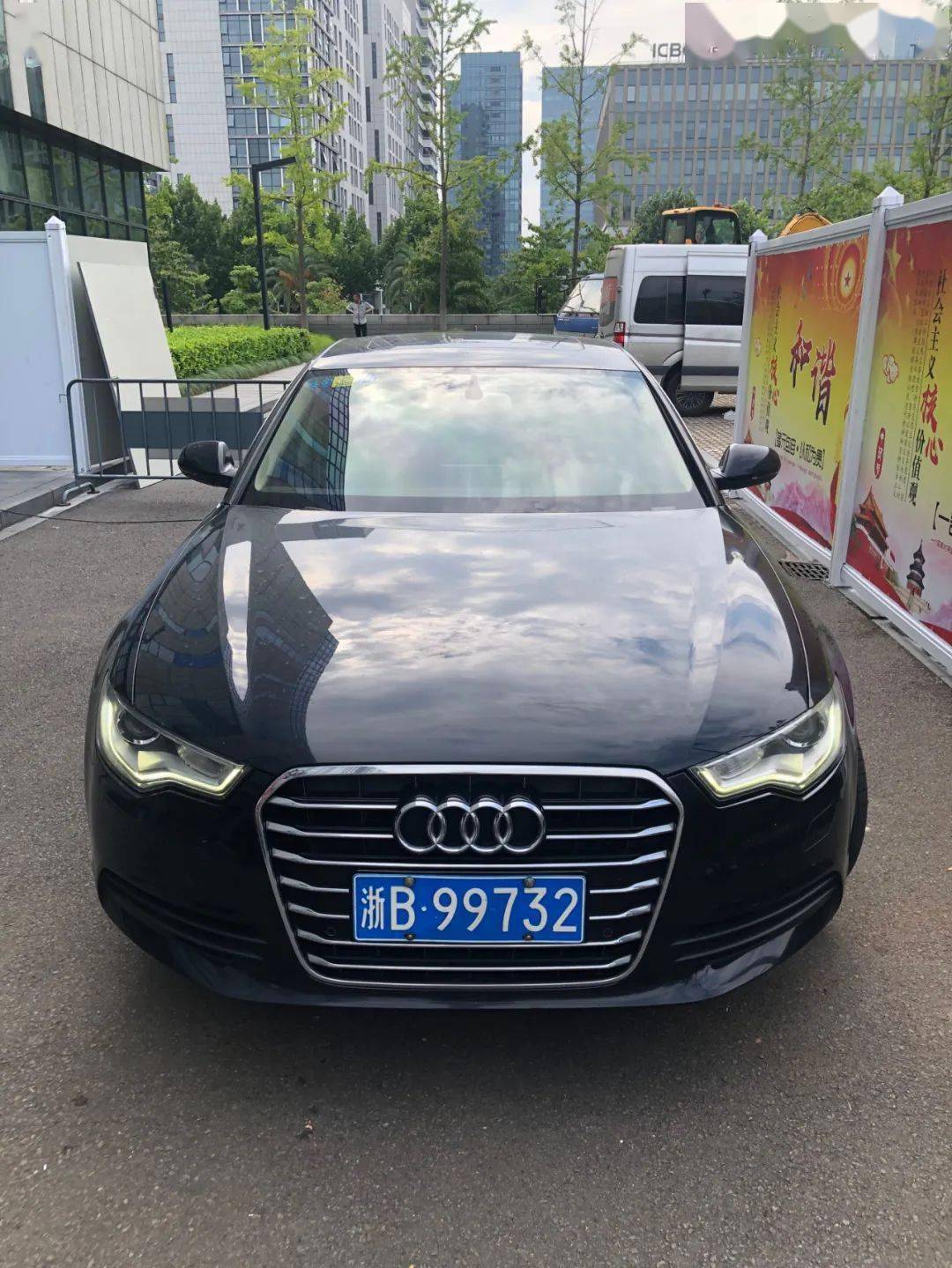 【车辆】浙b99732奥迪牌旧机动车1辆(不包括原车牌照)