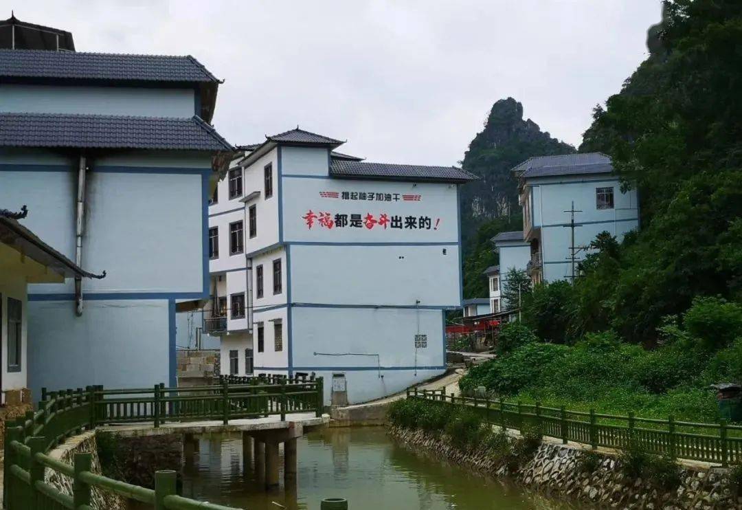 德保农村"文化墙":引导乡风文明 助力乡村振兴